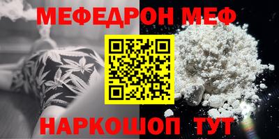 дмт Краснознаменск
