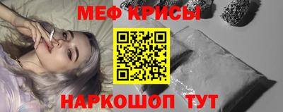 mdma Краснодар
