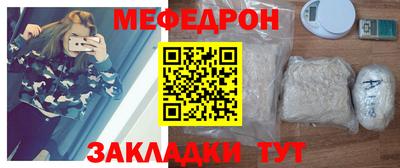 дмт Краснознаменск