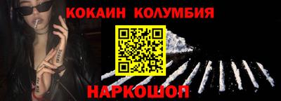 mdma Краснодар