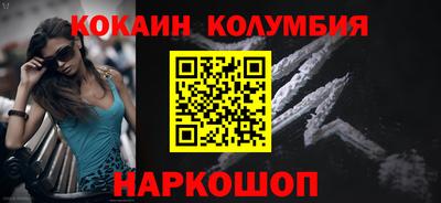 дмт Краснознаменск