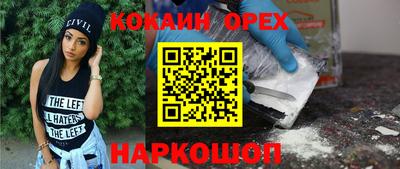 mdma Краснодар