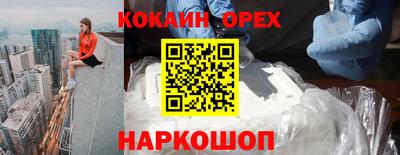 дмт Краснознаменск
