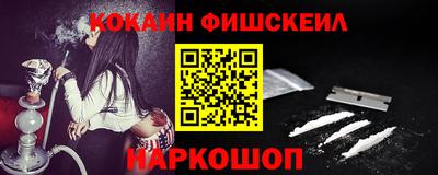 дмт Краснознаменск