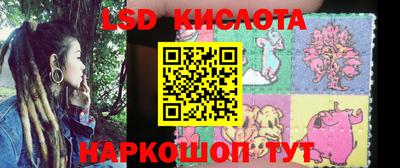 mdma Краснодар