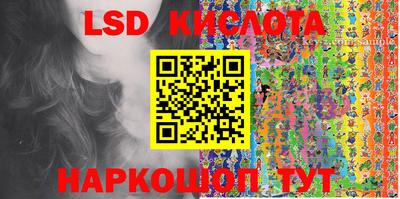 mdma Краснодар