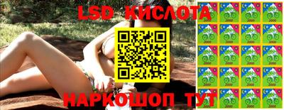 mdma Краснодар