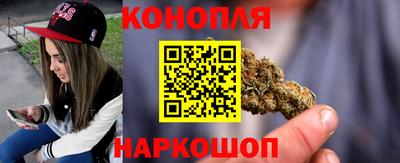 дмт Краснознаменск