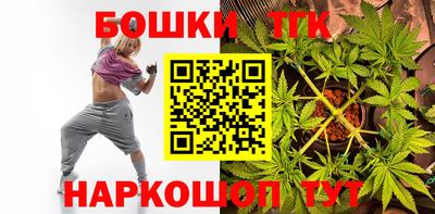 mdma Краснодар