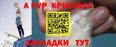 дмт Краснознаменск