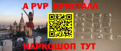 дмт Краснознаменск