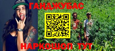 mdma Краснодар
