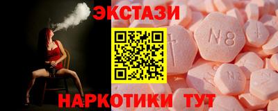 дмт Краснознаменск