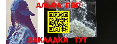 дмт Краснознаменск