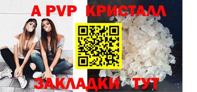 дмт Краснознаменск
