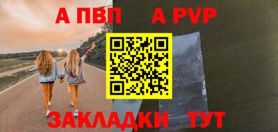дмт Краснознаменск