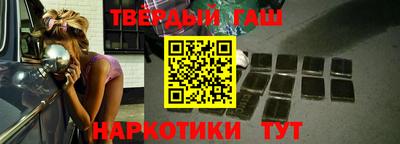 mdma Краснодар