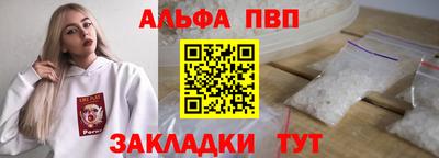 дмт Краснознаменск