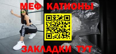 дмт Краснознаменск