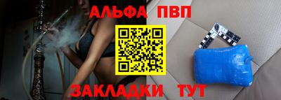 дмт Краснознаменск